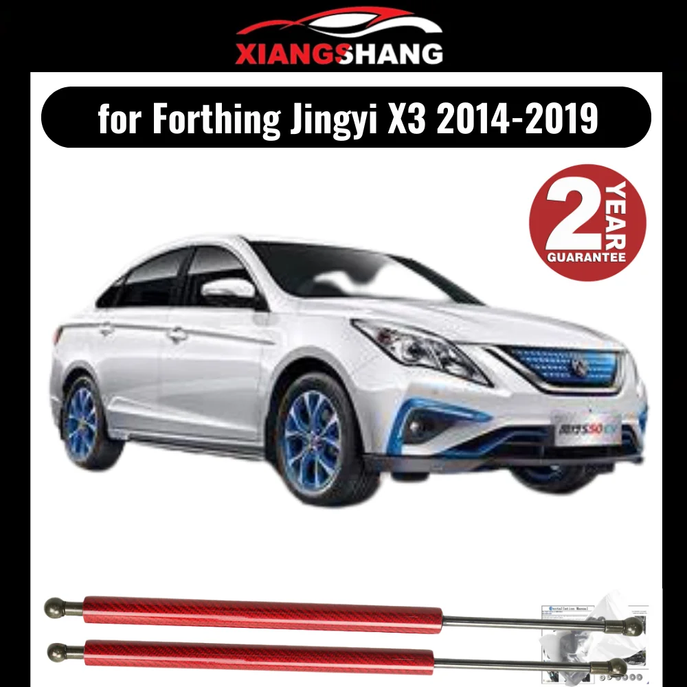 

Hood Damper for Forthing Jingyi S50 2014-present Gas Strut Lift Support Front Bonnet Modify Gas Springs Shock Absorber