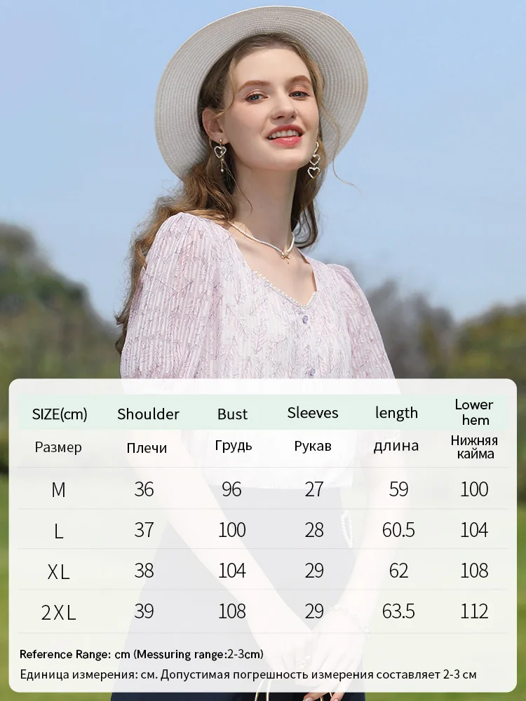 I BELIEVE YOU French Floral Chiffon Female Shirts & Blouses 2024 Summer New Square Collar Puff Sleeves Shirt Chic Top 2232205048