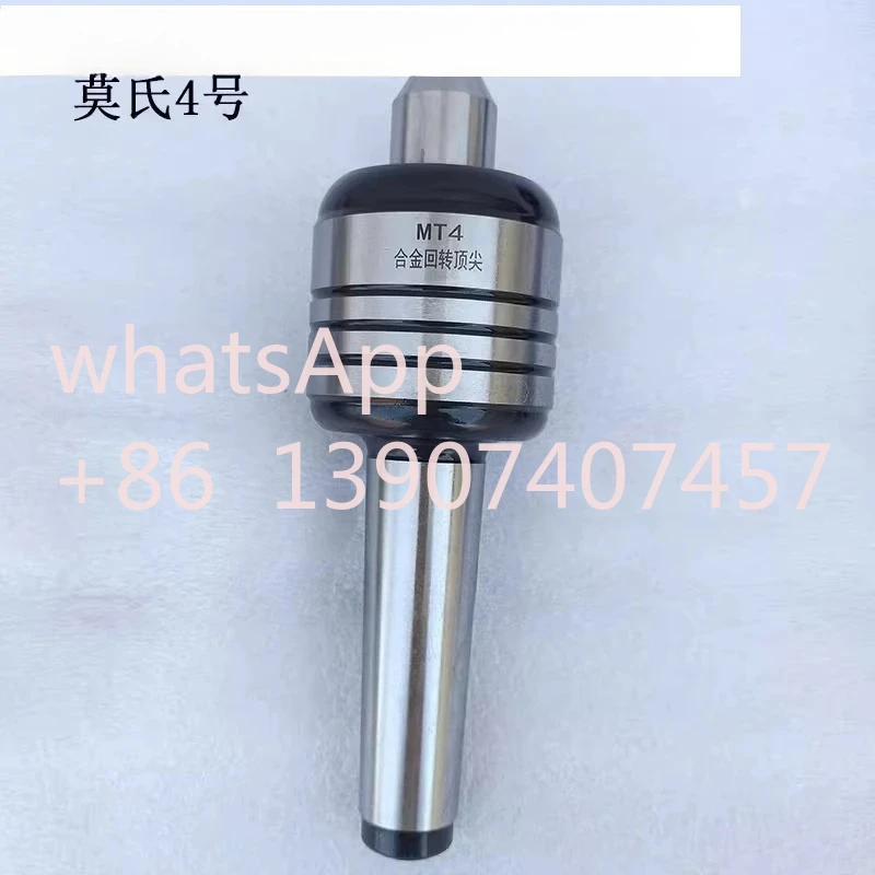 

Four-axis tail seat fixed top lathe tail seat thimble external grinding No. 2345 alloy top movable top