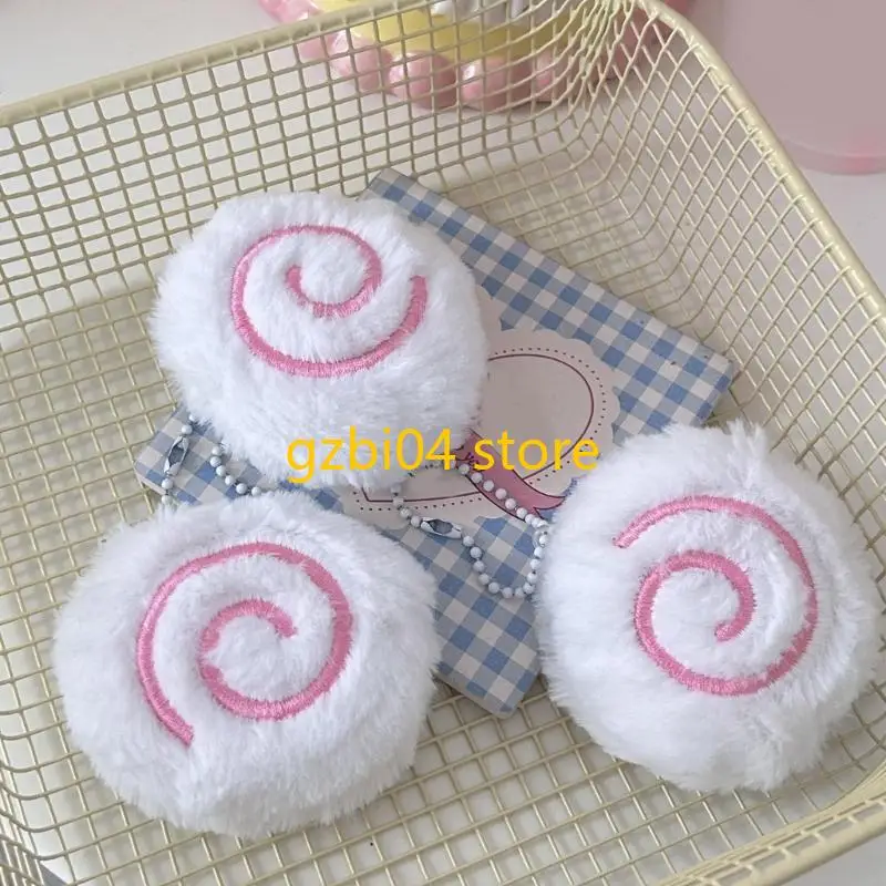 13MD Plush Fish Cake Charm Keychain Decorative Bag Accessory Decoration Hanging Decoration #1