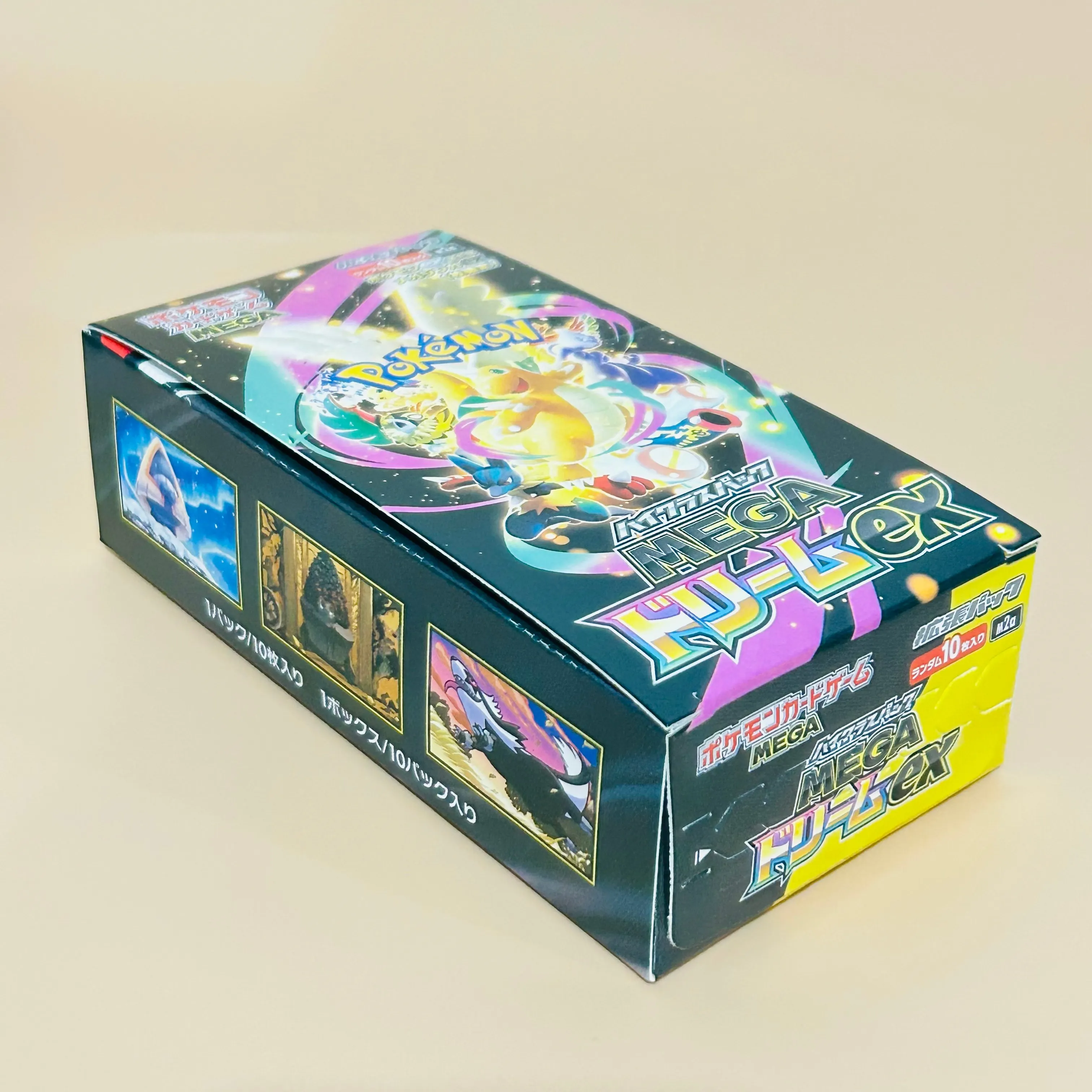 DIY Pokemon M2a Booster Pack 10 Cards Holographic Texture Cards JP Version Collectible Grade Classic Anime Game Collectible TCG - view 3