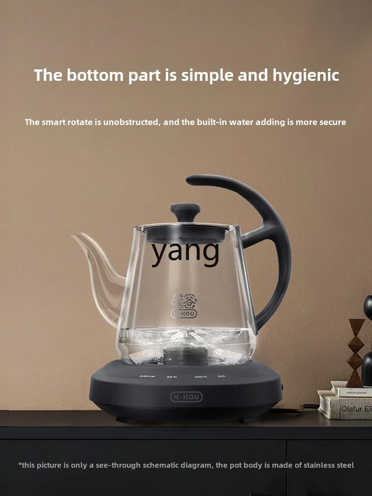 وعاء كهربائي لإمداد المياه الأوتوماتيكي من LMM، غلاية منزلية بدرجة حرارة ثابتة لصنع الشاي