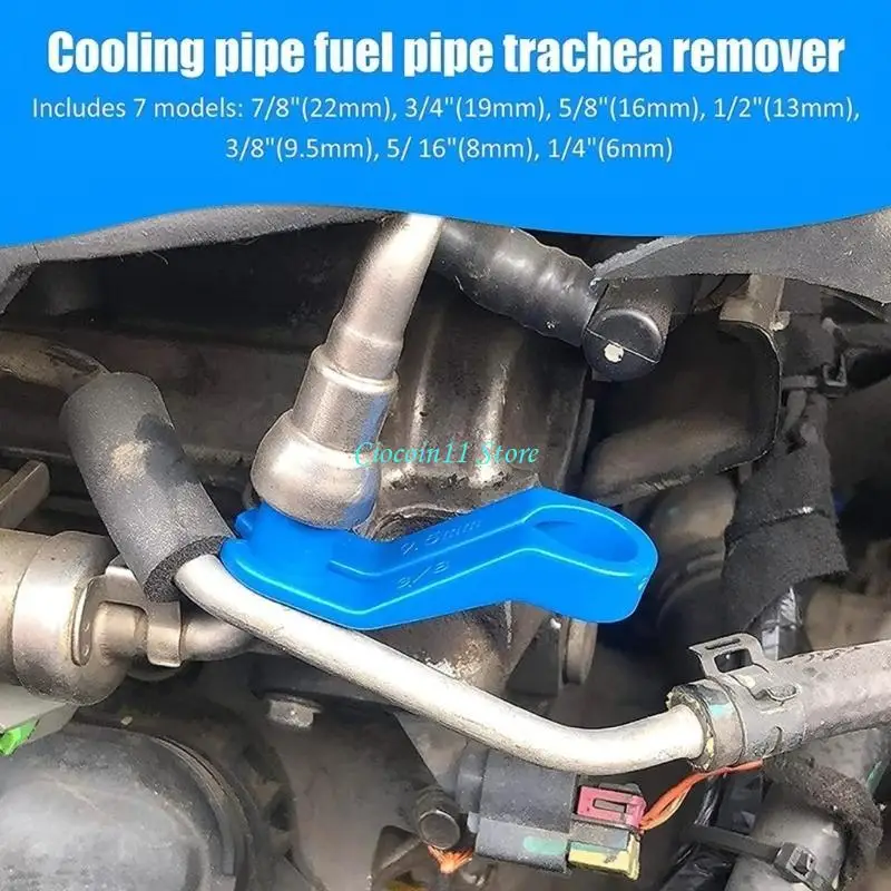 Y1UB 오일 라인 제거 도구 에어컨 호스 빠른 분리 해제 릴리스 도구 세트