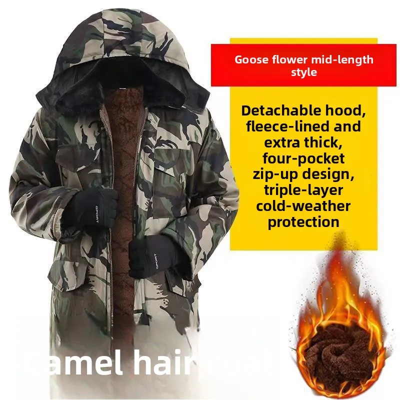 

Men's Winter Thiened Fce Lined Camouflage Cotton Jaet Long Coat Warm Cold Storage Workwear Straight Hem Zipper Closure