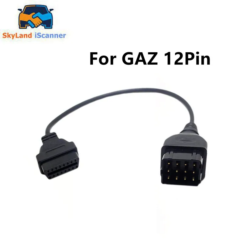 

Car OBD2 Connector OBDII OBD 2 Connector Adapter For Gaz 12 Pin to 16 Pin Cable For GAZ 12Pin Auto Scanner Adapter