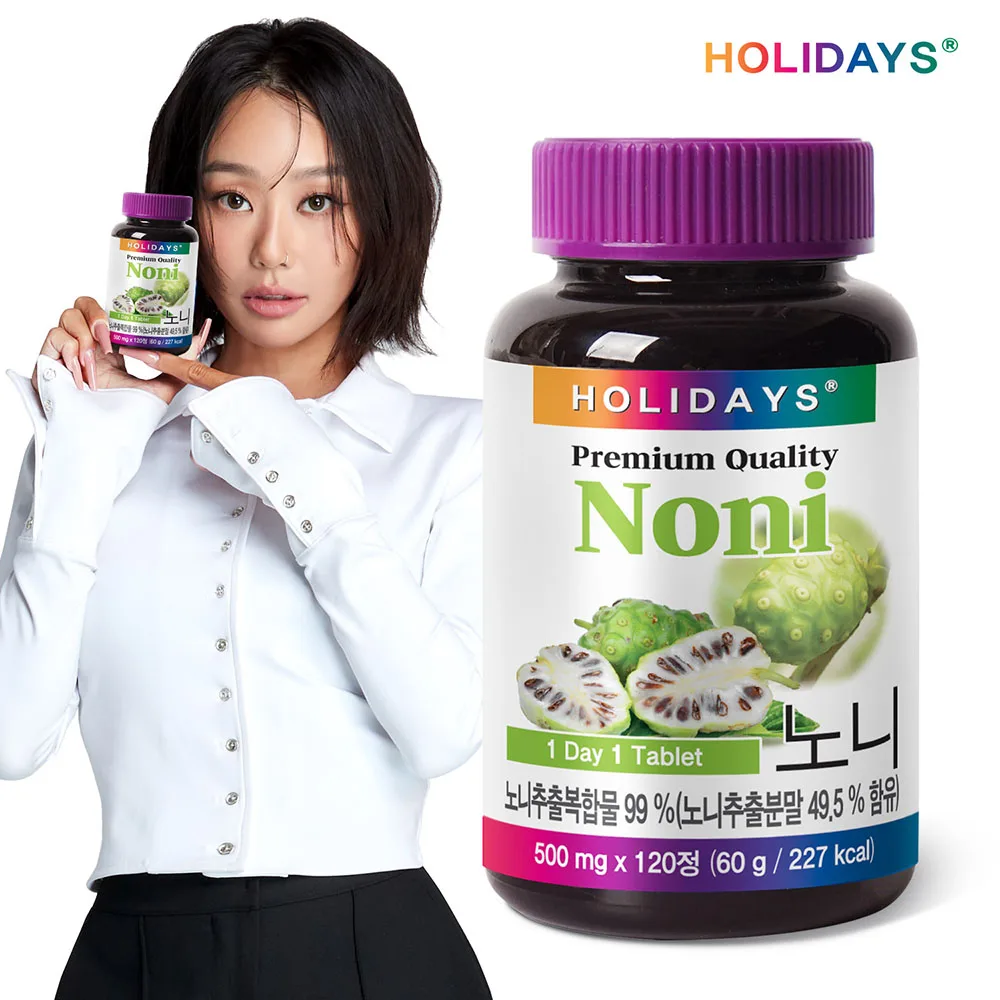 العطل قرص نوني ، 1 زجاجة #1