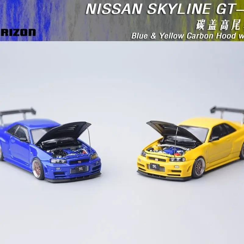 

Модель автомобиля из сплава Spot FH 1:64 GTR R34 Z-Tune Skyline