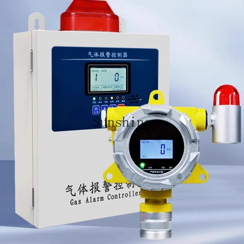 

Combustible gas detection alarm Industrial commercial harmful gas concentration detector