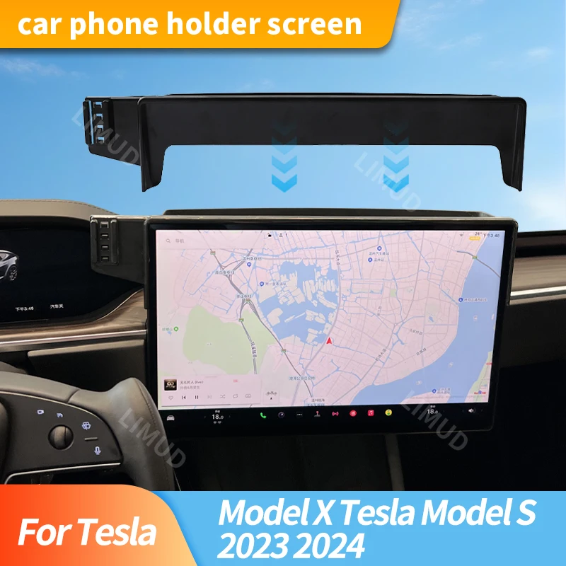 

For Tesla Model X Tesla Model S 2023 2024 Car Phone Holder 17-inch Screen Navigation Bracket Automotive Interior Accessories
