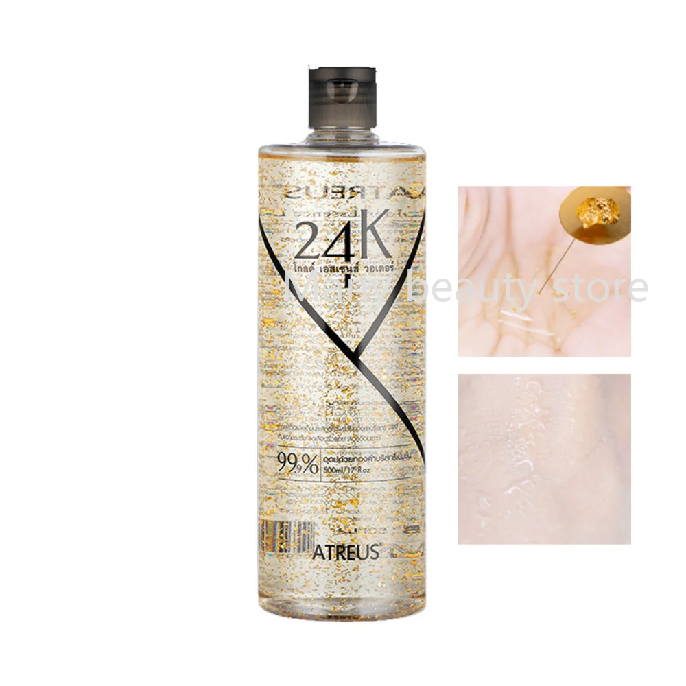 

ATREUS 24K Gold Essence Toner 500ml Moisturizing Nourishing Firming Skin Deep Hydration Anti-aging Brightening Skin Care Product