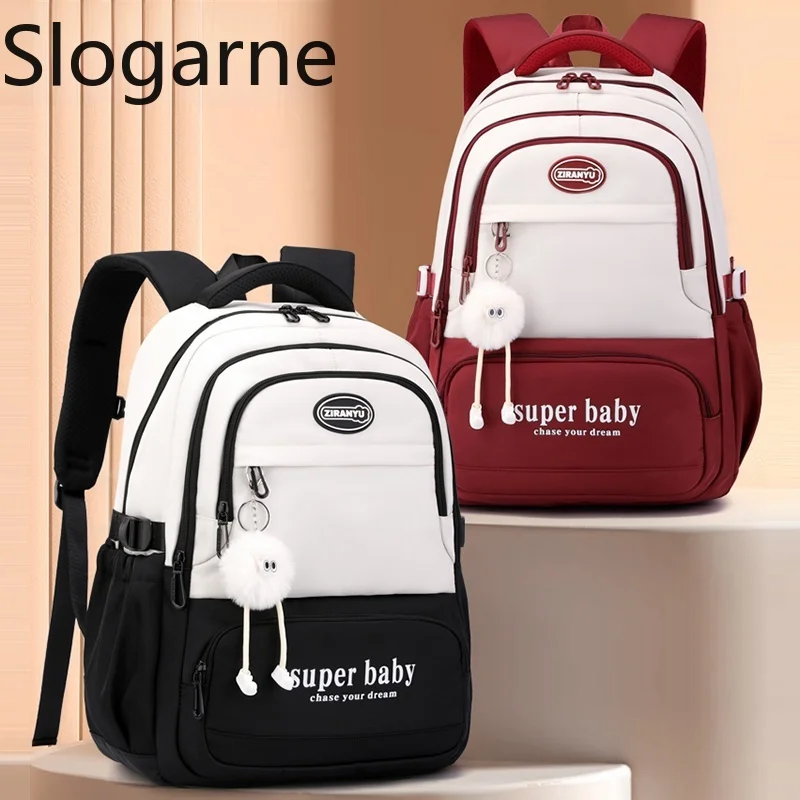 2026 New Large Capacity Elementary School Backpack Casual Double Shoulder Bag for Boys and Girls Middle High School Students