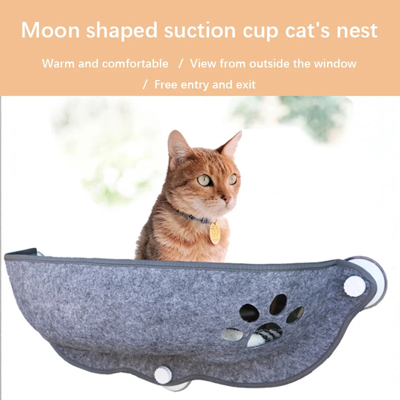 Felt Cat Hammock Nest Suction Cup Crescent Hanging Kennel Pet Bed Cat Cradle For Outdoor Home Use