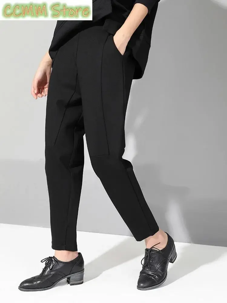 

High Elastic Waist Black Pleated Casual Harem Pants New Loose Fit Trousers Women Fashion Tide Spring Autumn