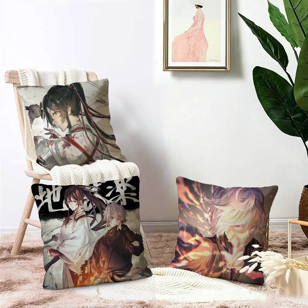 Anime Jigokuraku Hells Paradise pillow cover sofa cushion cover home room decoration children gift