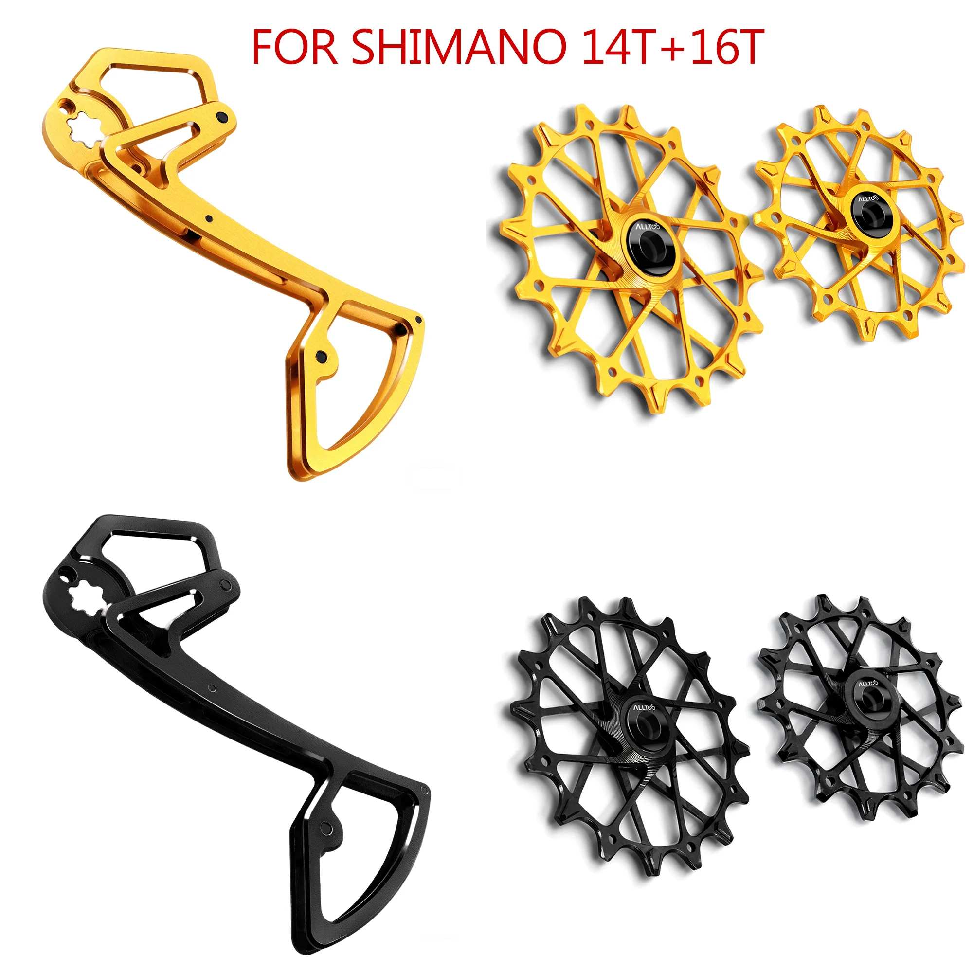 

Клетка заднего переключателя для Shimano, 12-скоростной шкив MTB, направляющее колесо 14T + 16T, маслостойкая часть велосипеда из алюминиевого сплава