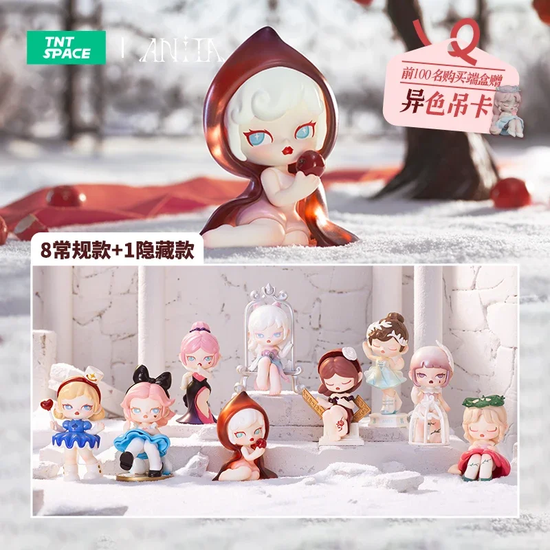 

TNTSPACE ANITA4 Fantasy Realm Series Guess Bag Toys Doll Cute Anime Figure Desktop Ornaments Gift Collection