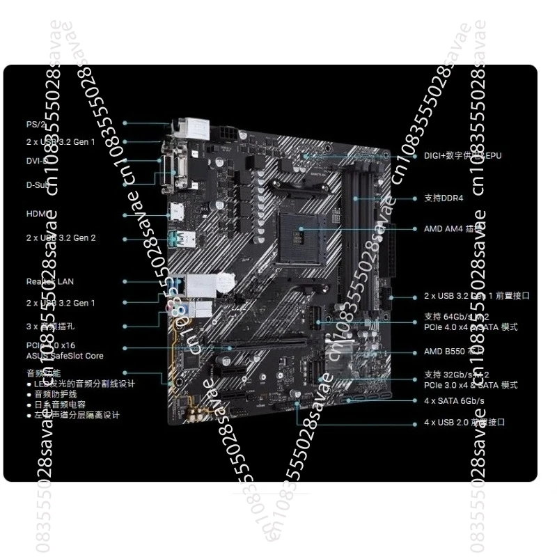 B650M B450 B550m Desktop Computer Motherboard WiFi