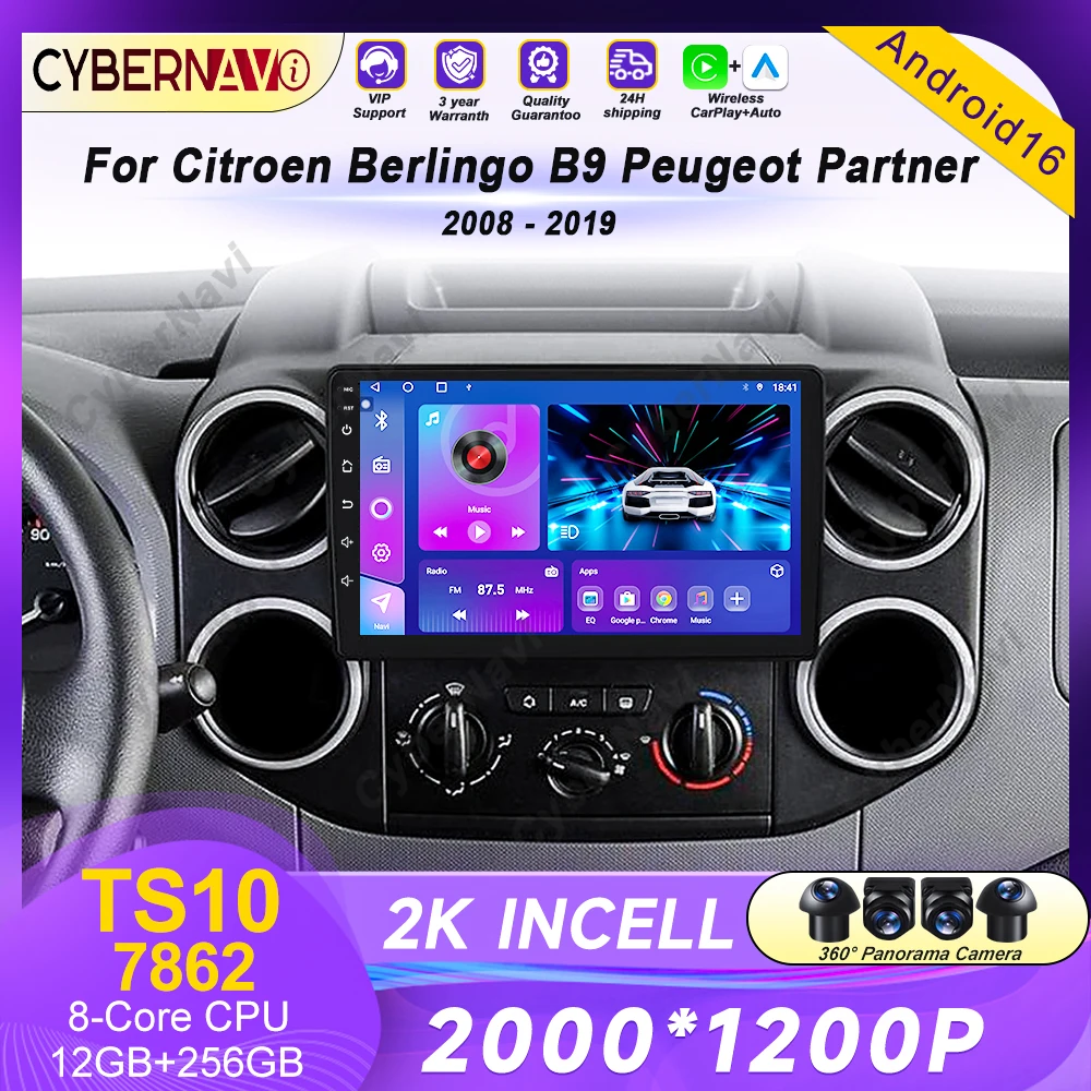 Car Android Radio S…