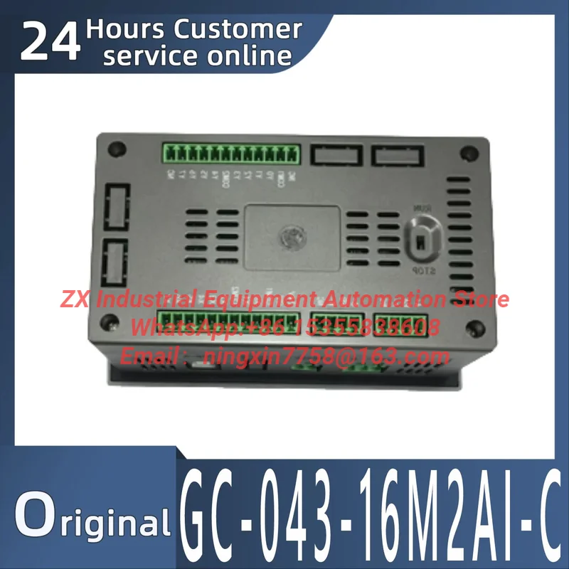Latest Quotation New original display and control module GC-043-16M2AI-C GC-043-16M4AI-C GC-050-32MAI-C