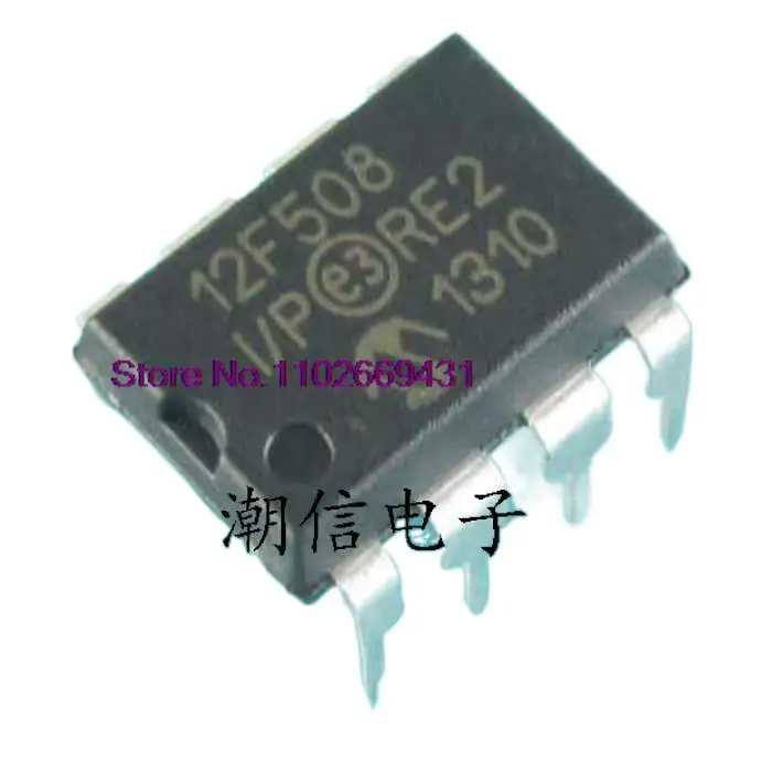 

5PCS/LOT PIC12F508-I/P DIP-8 Original, in stock. Power IC