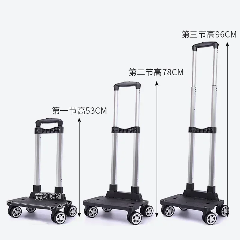 Portable 4/5 Wheel Trolley Rack Aluminum Alloy Foldable Pullling Rod Carrier for Student Backpack Pet Bag Load Bearing 15kg