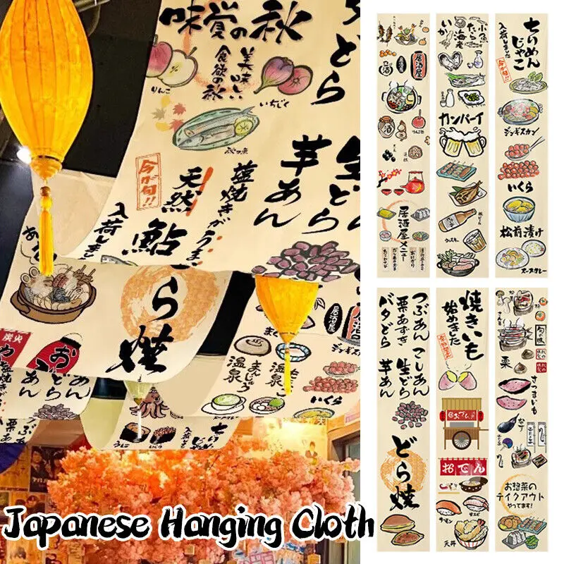 New Hanging Cloth Japanese Cuisine Ceiling Hanging Indoor Sky Canopy Camping BBQ Bistro Decor Background Wall Decoration