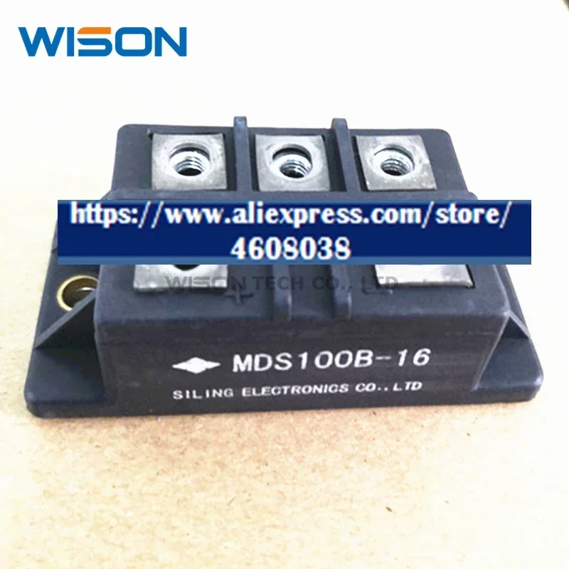 MDS100F-16 MDS100B-16 MDS100D-16 frete grátis novo e original módulo