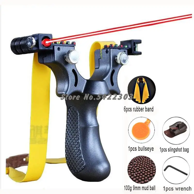 Professional Laser Slingshot High Precision Outdoor Fast Pressing Precision Infrared Slingshot Shooting Hunting Sling shot Set