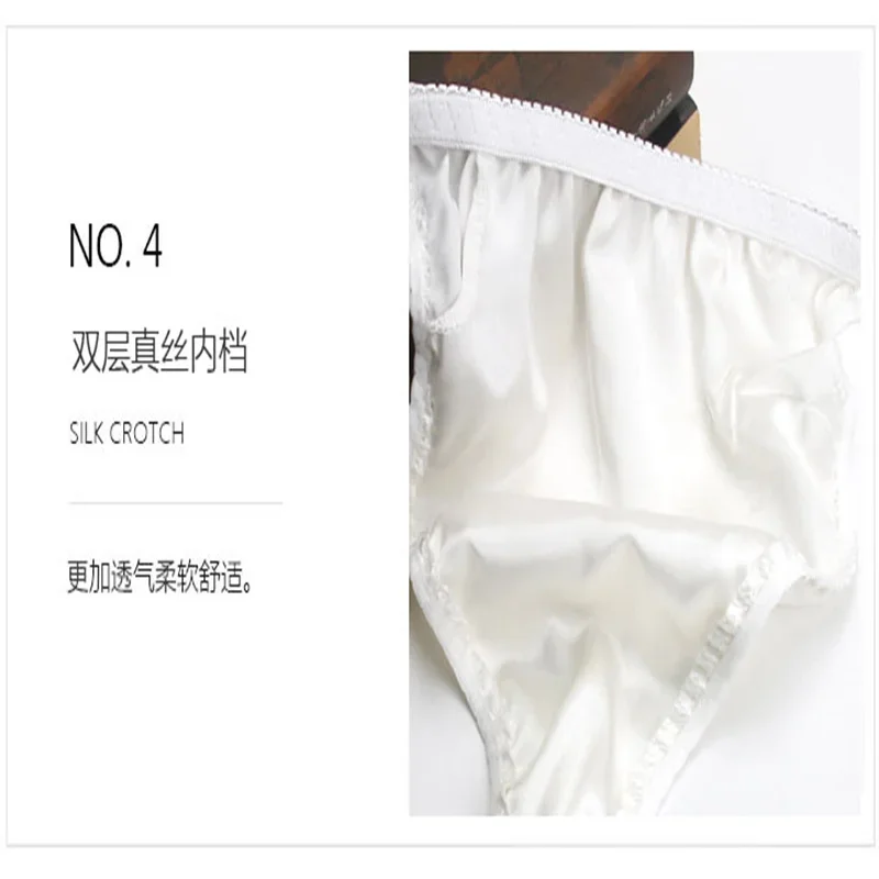 Men\'s thong, silk low waisted men\'s underwear, personalized fashion trend, mulberry silk elastic triangle pants, sexy double