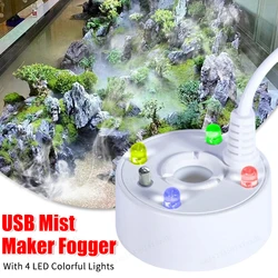 USB 5V Mini LED Pumpkin Light Fogger Garden Water Fountain Pond Fog Machine for Party Festival Home Fish Tanks Decoration