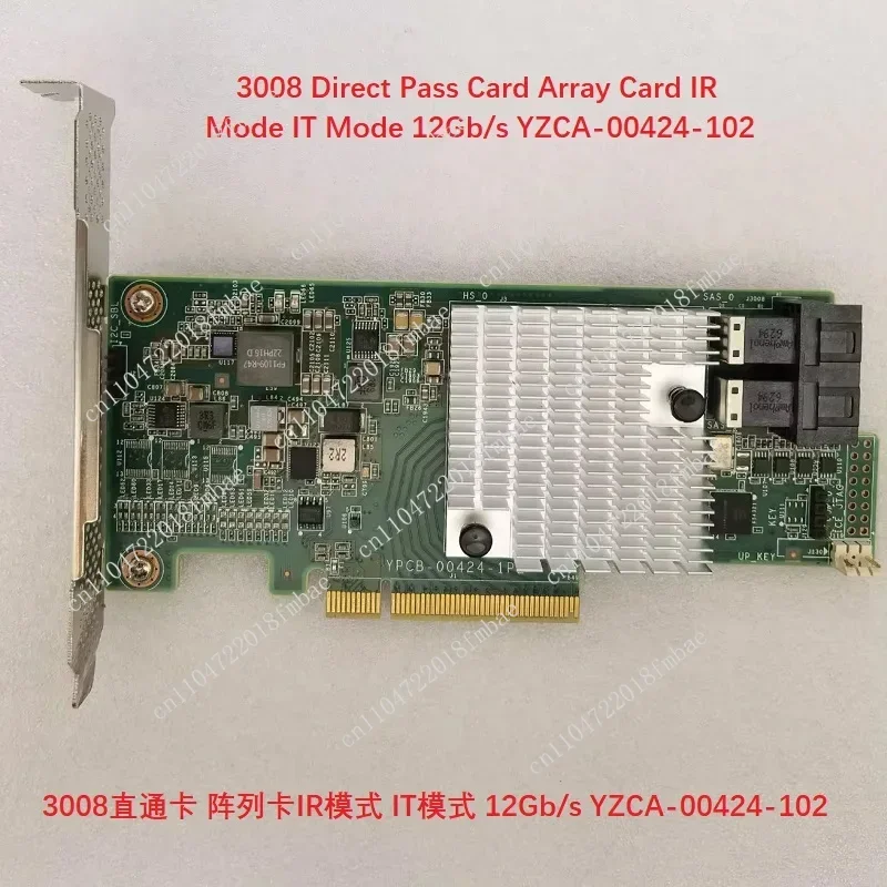 12 disk 3.5 inch hard disk fixed frame hot swap 8087 interface D type 4pg power supply SAS/SATA storage