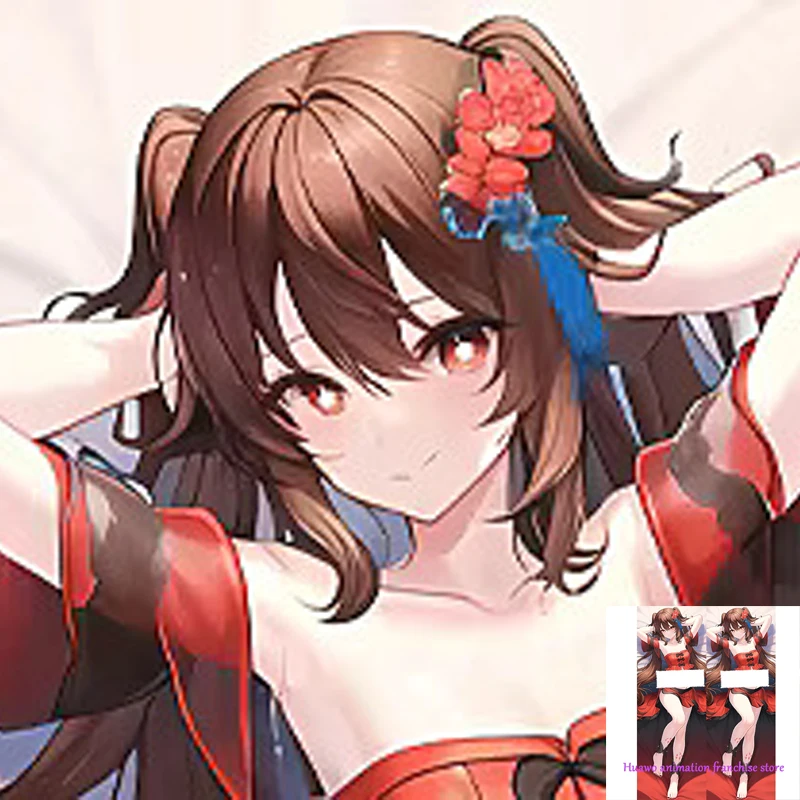

Anime Dakimakura Pillow Hu Tao 2-Side Print Pillowcase Hugging Body Cushion Cover Otaku Waifuristmas Decoration 2023