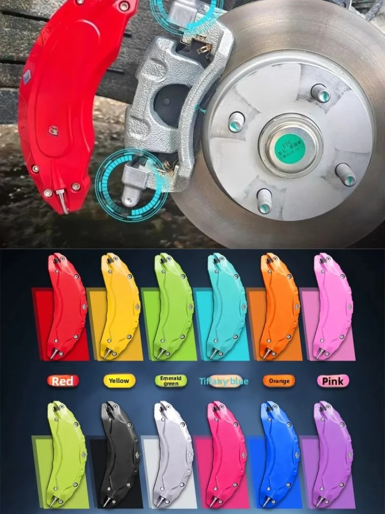 Для Geely Galaxy E5 / Geome EX2 / Monjaro Xingyue L: накладки на тормозные суппорты, аксессуары для модификации передних и задних колесных ступиц.