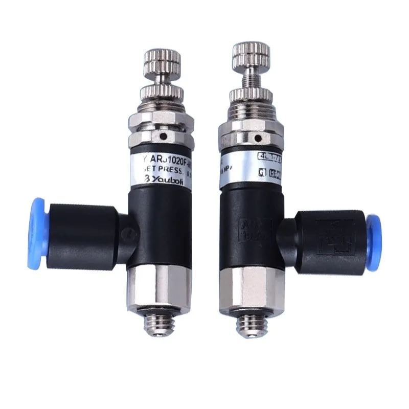ARJ1020F-M5-04  ARJ1020F-M5-06-1 Pressure Regulator Brand New Domestic  Replacement Miniature Pressure Reducing Valve