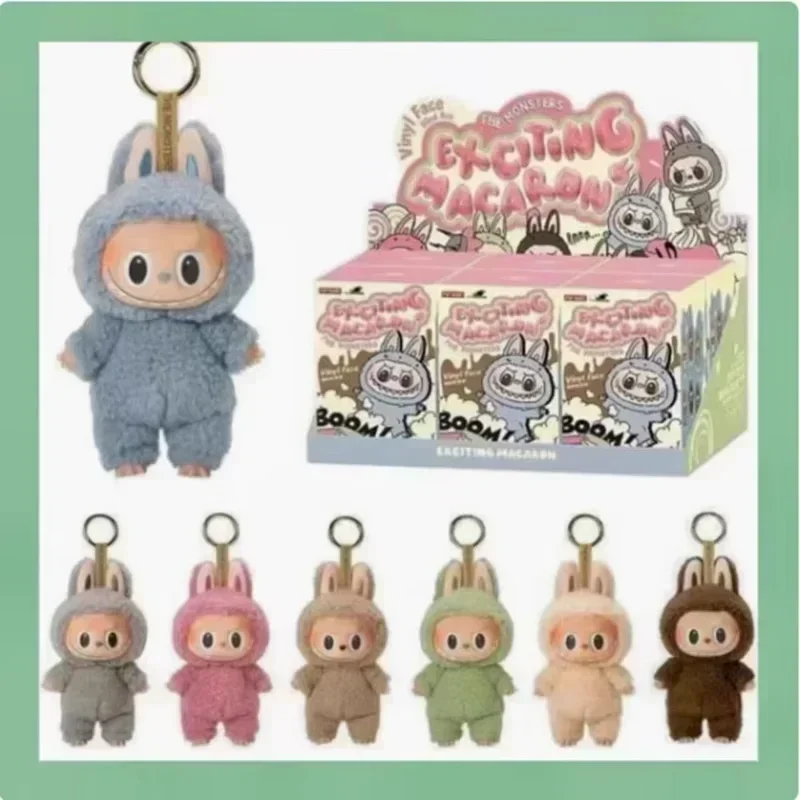 Monster Labubu Plush Doll Blind Box Series Macaron Labubu Monster Blind Box Doll Pendant Birthday Gift China High Quality Replic