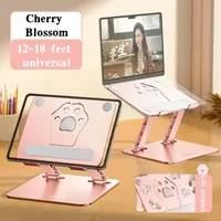 Cat Claw Aluminum Alloy Portable Laptop Stand Can Raise Height Suspended Vertical Lifting Carbon Steel Laptop Stable Metal Stand