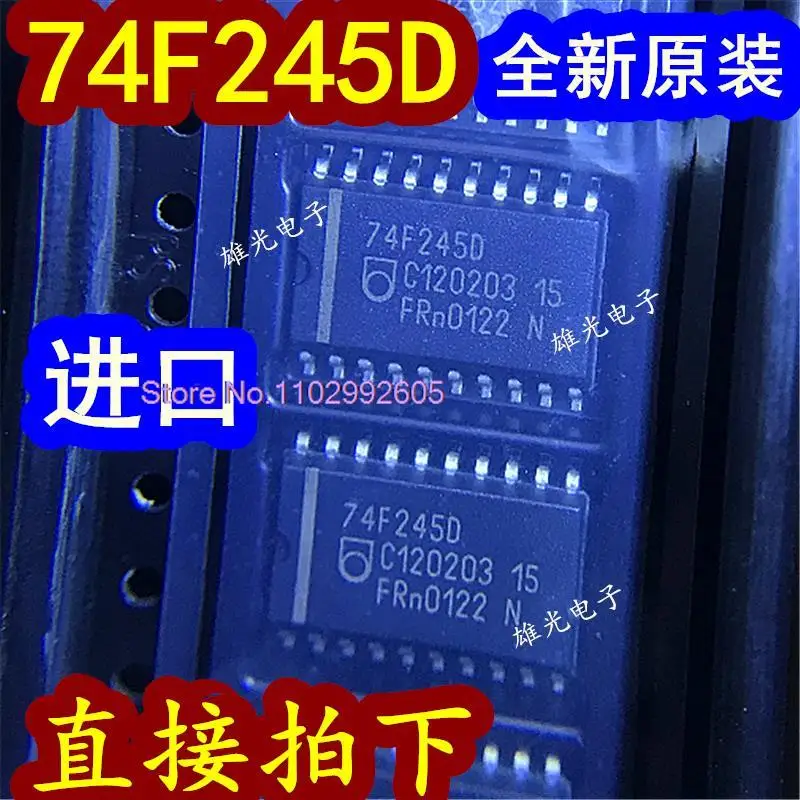 

20 шт./партия SN74F245DWR N74F245D F245 74F245D SOP20