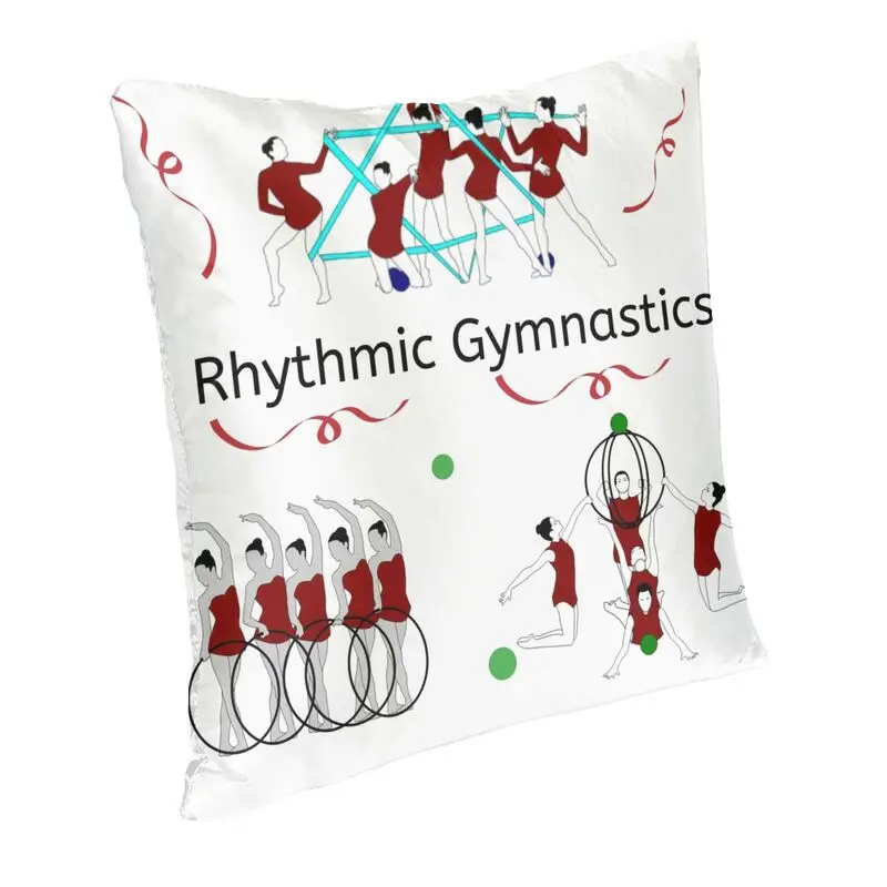 Custom Dance Rhythmic Gymnastics Square Throw Pillow Case Home Decorative 3D Double-sided Printed Cushion Cover for Car