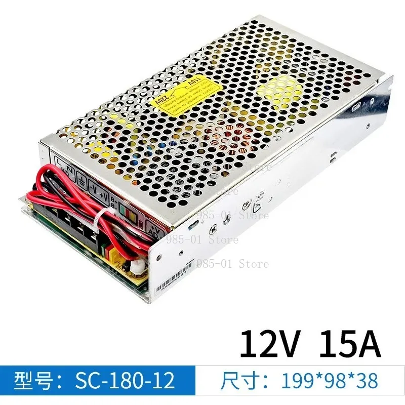 SC180-12 Switching Power Supply 12V 24V UPS Uninterruptible Power Supply Rechargeable