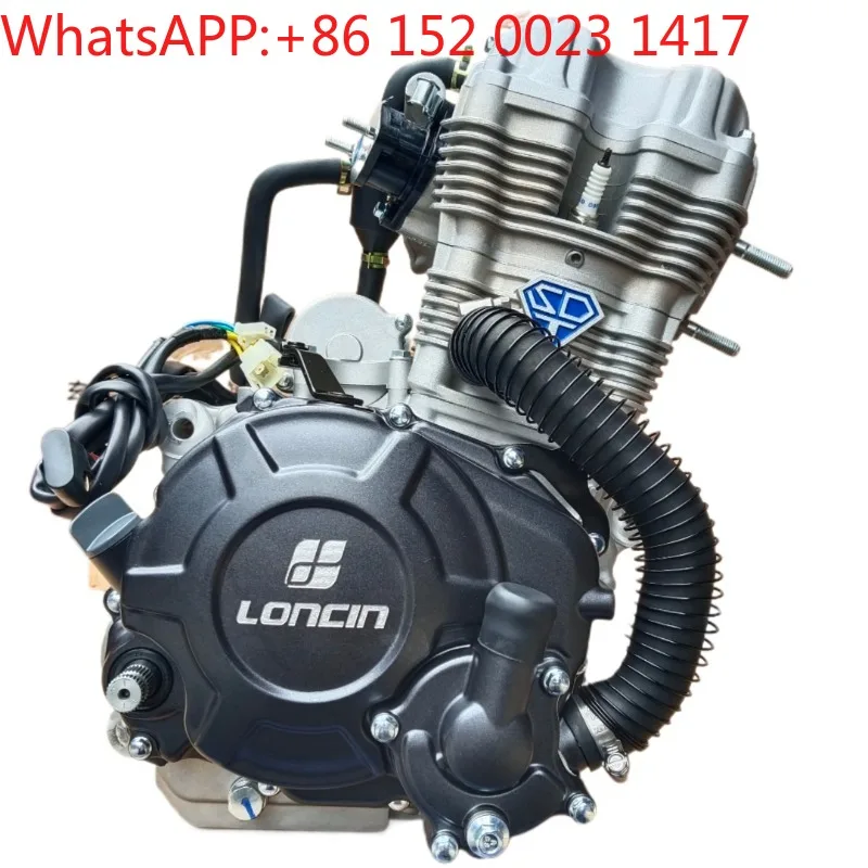 Трехколесный велосипед 150/175/200/250/300 LONCIN Двигатель с водяным охлаждением General Zongshen Futian Power Head Трехколесный велосипед 150/175/200/250/300 LONCIN Двигатель с водяным охлаждением General Zongshen Futian Power Head