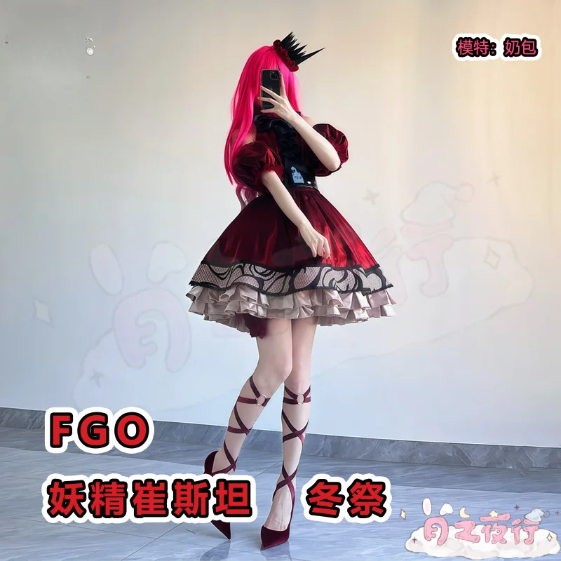 

Fate/Grand Order Baobhan Sith Fairy Knight Cosplay Costume | Red Lolita Dress Crown Set for Halloween & Winter Party 2026