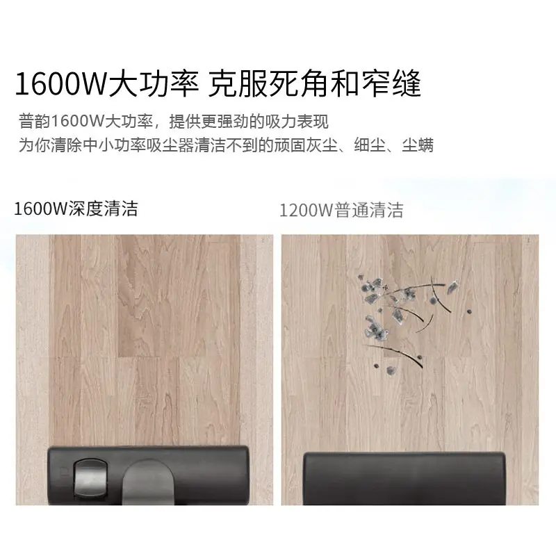 Small Handheld Horizontal Vacuum Cleaner: High Power, Strong Suction (Pet Hair/Carpet/Multi-Functional)