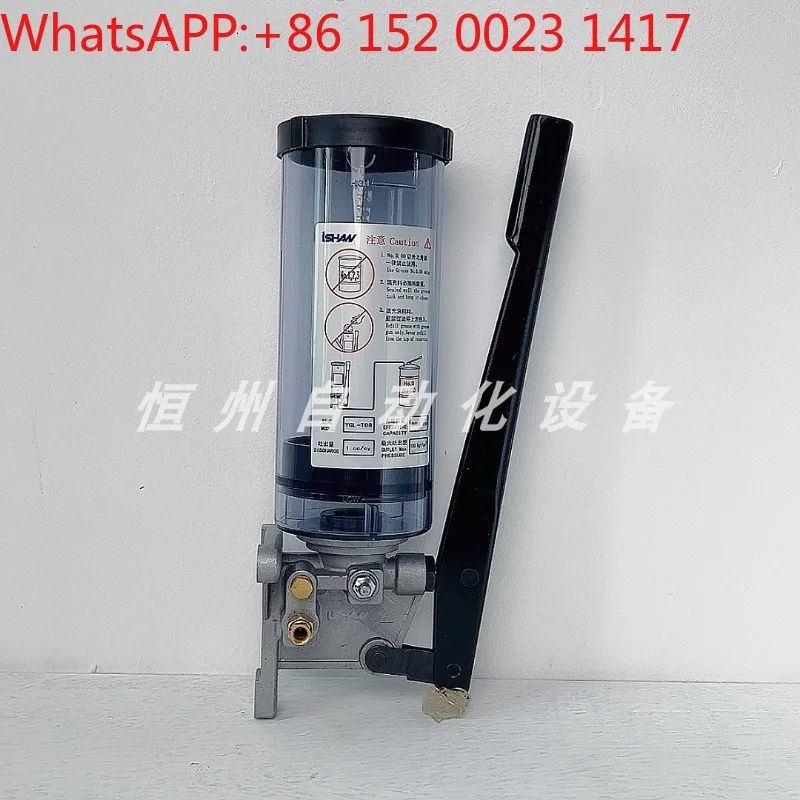 

Yuxiang iSHAN Punch Manual Butter Pump YGL-T08 Hand-cranked Lubricating Oil Pump Refueling Filler Oil Injection Machine