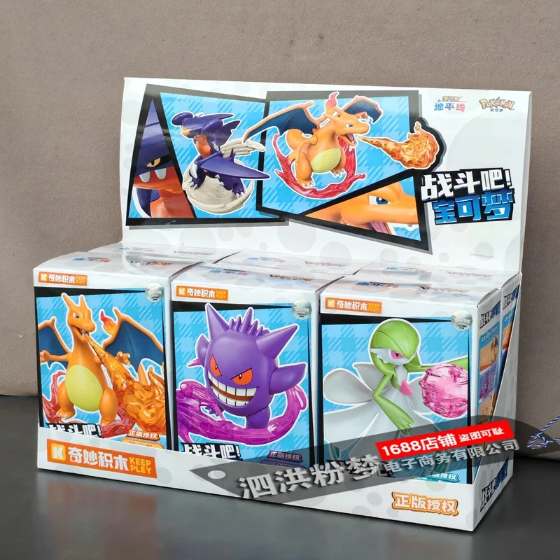 

Коллекционные фигурки Keeppley: Покемоны Генгар, Чаризард, Ивэй, Драгонит, Гардвор, Гарчомп. Аниме-модели для сборки, игрушки, сюрприз-боксы, рождественские подарки.