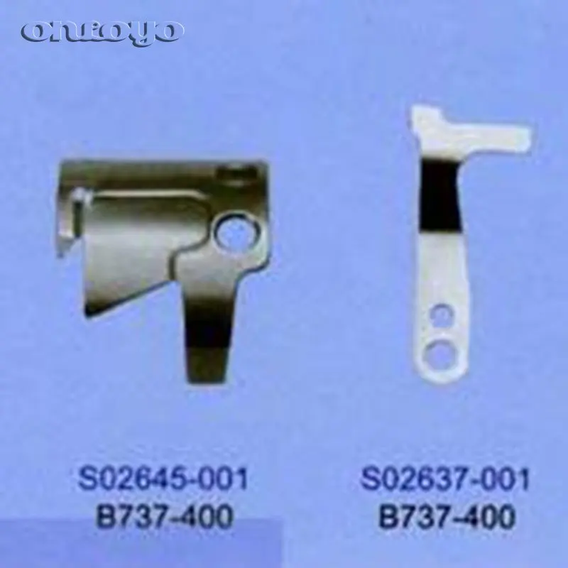 Original STRONG H Brand blade, S02645-001 S02637-001 Brother B737 Sewing Machine Parts Sewing Knife