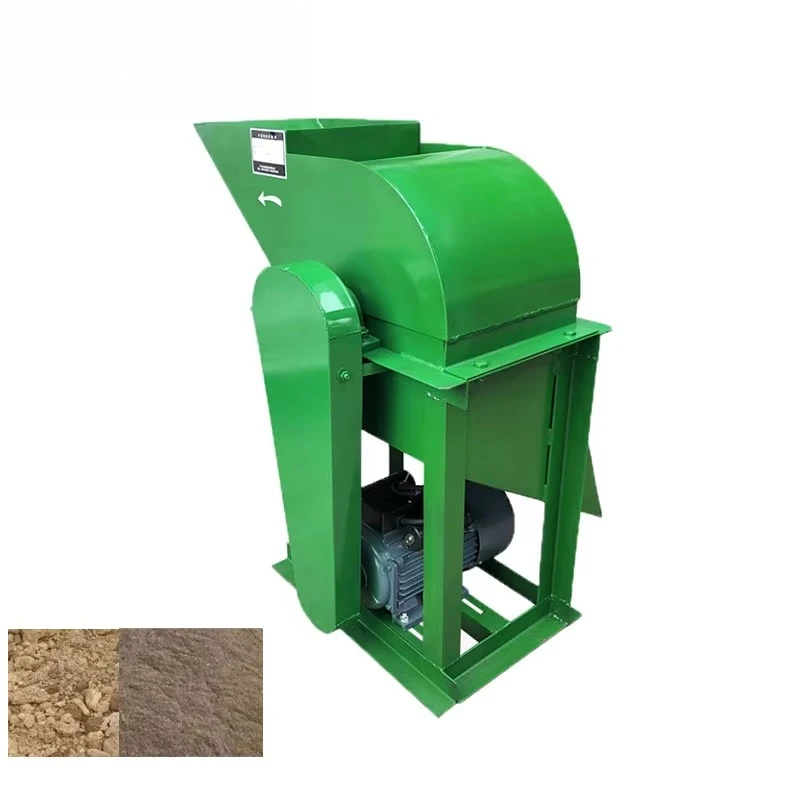 回転式ネットクラッシャー、粘土粉砕機、小型粉砕機、石炭粉砕機