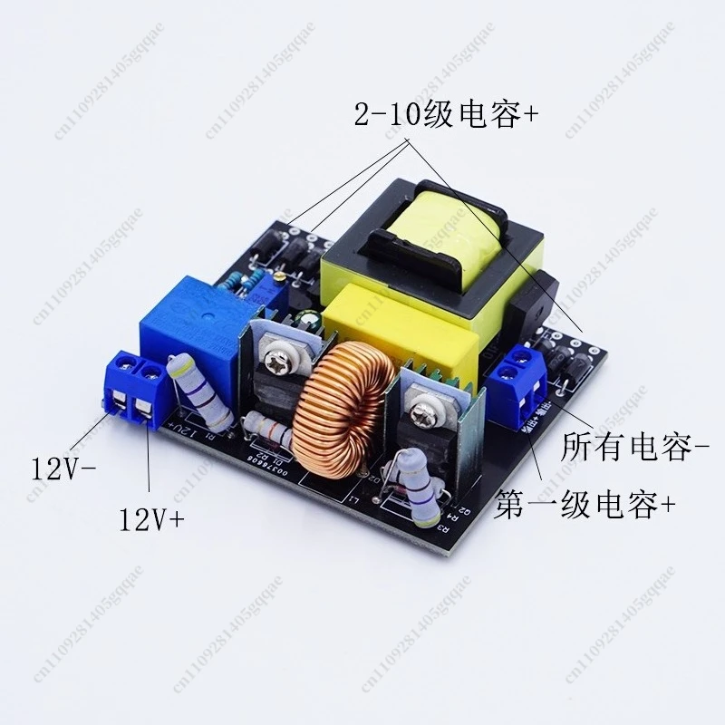 Anwendbar auf elektromagnetische Kanonen-Kondensator-Ladegeräte 12V 450V DC 200W Hochleistungs-Fertigprodukt – Detail 6