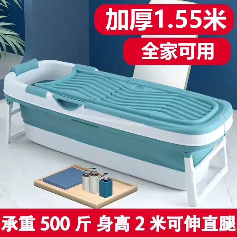 Folding Adult Bath Household Full Body Foldable Bath Double Bath Tub Tub