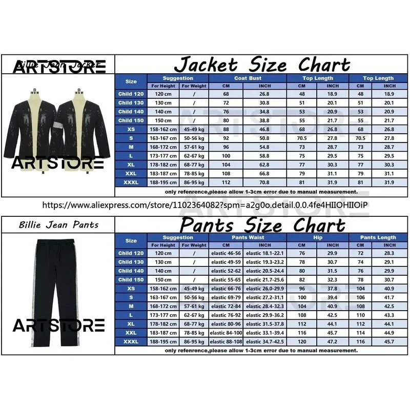 마이클 잭슨 코스프레 의상 MJ 재킷 빌리 진 코트 바지 롤플레잉 코믹콘 할로윈 파티 가발 애니메이션 소품 yi;4