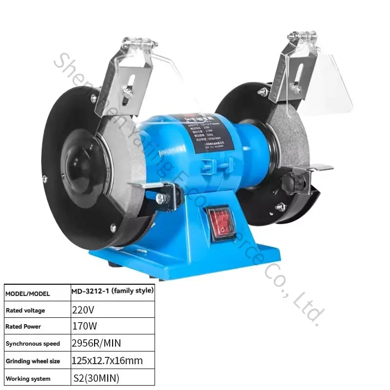 New 220V Small Sharpening And Polishing Grinding Machine Grinding Machine, Industrial Grade Electric Polishing Machine,